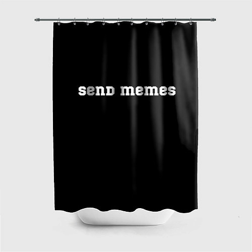 Шторка для ванной Send Memes / 3D-принт – фото 1