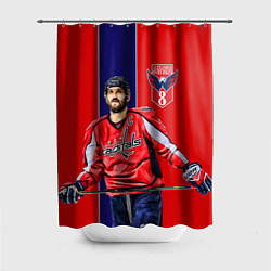 Шторка для ванной Ovechkin Capitals