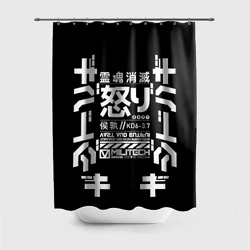 Шторка для ванной Cyperpunk 2077 Japan tech / 3D-принт – фото 1