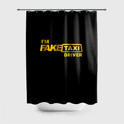 Шторка для ванной Fake Taxi