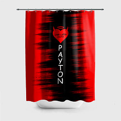 Шторка для душа Payton, цвет: 3D-принт