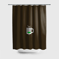 Шторка для душа Батарейка заряд чашка кофе, цвет: 3D-принт