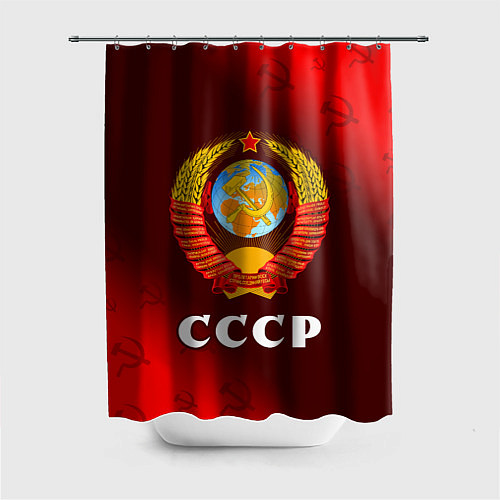 Шторка для ванной СССР USSR / 3D-принт – фото 1
