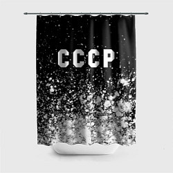 Шторка для ванной СССР USSR