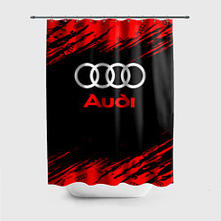 Шторка для ванной AUDI АУДИ