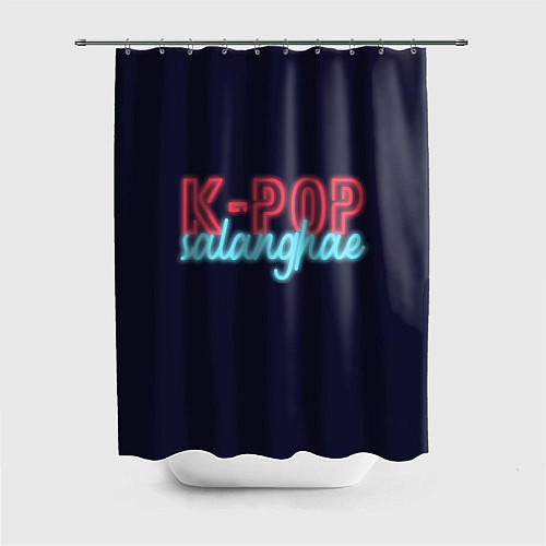 Шторка для ванной LOVE K-POP / 3D-принт – фото 1