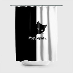 Шторка для ванной Черный кот