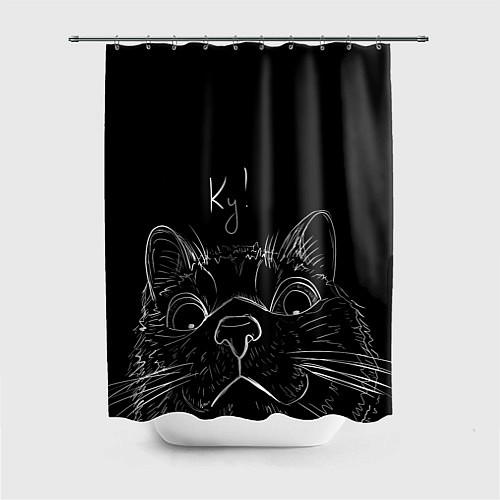 Шторка для ванной Говорящий кот / 3D-принт – фото 1