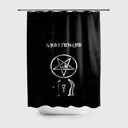 Шторка для душа GHOSTEMANE, цвет: 3D-принт