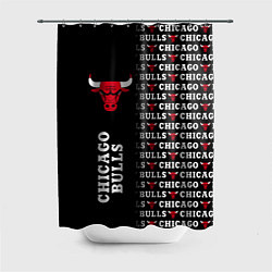 Шторка для ванной CHICAGO BULLS 7