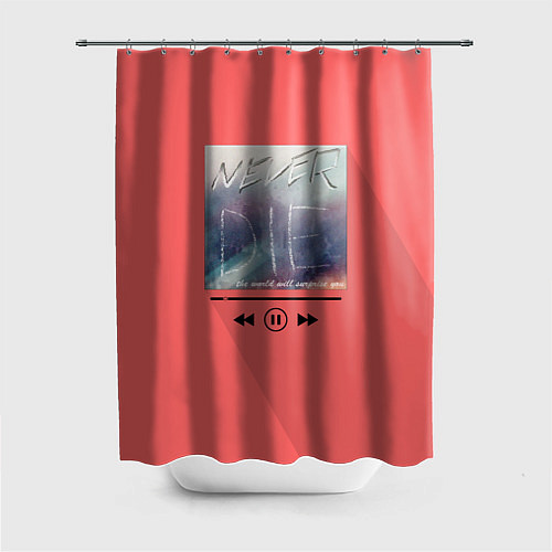 Шторка для ванной Never die / 3D-принт – фото 1