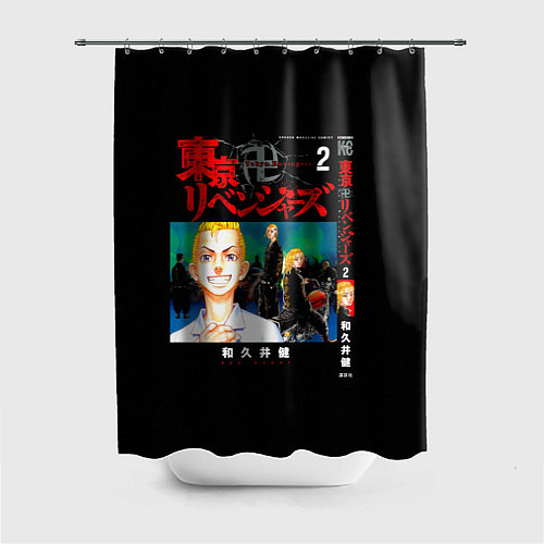 Шторка для ванной Токийские мстители- дракен / 3D-принт – фото 1