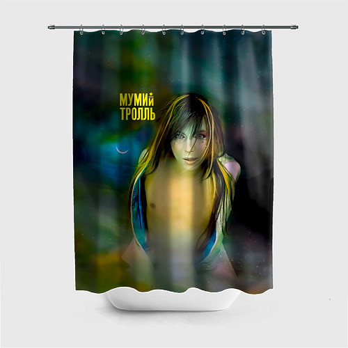 Шторка для ванной Точно ртуть алоэ - Мумий Тролль / 3D-принт – фото 1