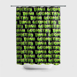 Шторка для душа Geometry Dash: Green Pattern Logo, цвет: 3D-принт