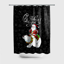 Шторка для душа Санта Клаус на белом медведе, цвет: 3D-принт