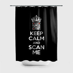 Шторка для душа Keep calm and scan me: fuck off, цвет: 3D-принт