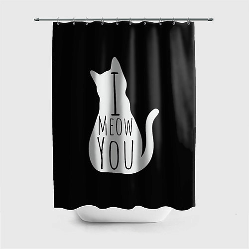 Шторка для ванной I Meow You I love you / 3D-принт – фото 1