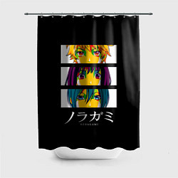 Шторка для душа Юкине, Ики и Ято - Noragami, цвет: 3D-принт