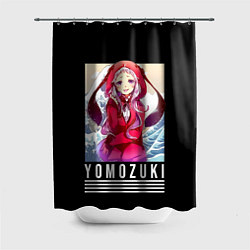 Шторка для ванной Yomozuki - Kakegurui
