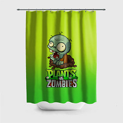 Шторка для душа Plants vs Zombies зомби, цвет: 3D-принт