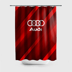 Шторка для ванной Audi red полосы