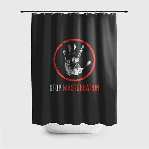 Шторка для ванной STOP MASTURBATION / 3D-принт – фото 1