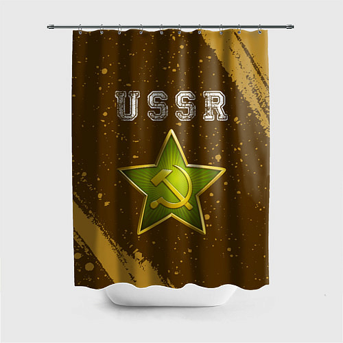 Шторка для ванной USSR - ЗВЕЗДА - Краска / 3D-принт – фото 1