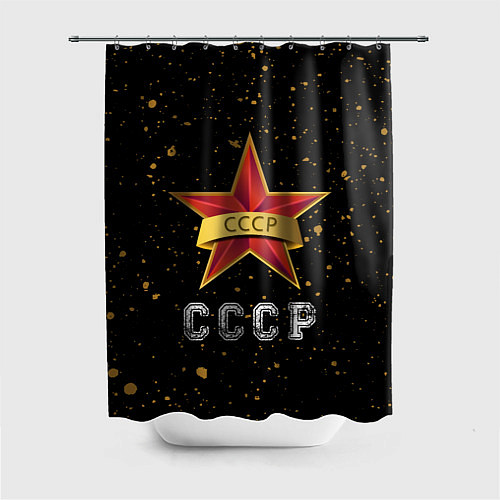 Шторка для ванной СССР Краска / 3D-принт – фото 1