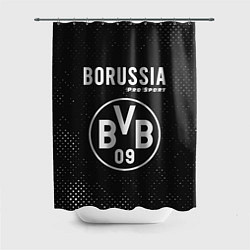 Шторка для душа BORUSSIA Pro Sport Гранж, цвет: 3D-принт