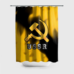 Шторка для ванной USSR - СЕРП И МОЛОТ Пламя
