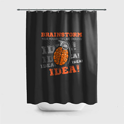 Шторка для ванной Мозговой Штурм Brainstorm