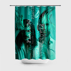 Шторка для душа Placebo - turquoise, цвет: 3D-принт
