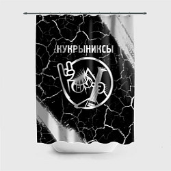 Шторка для ванной Кукрыниксы - КОТ - Краски