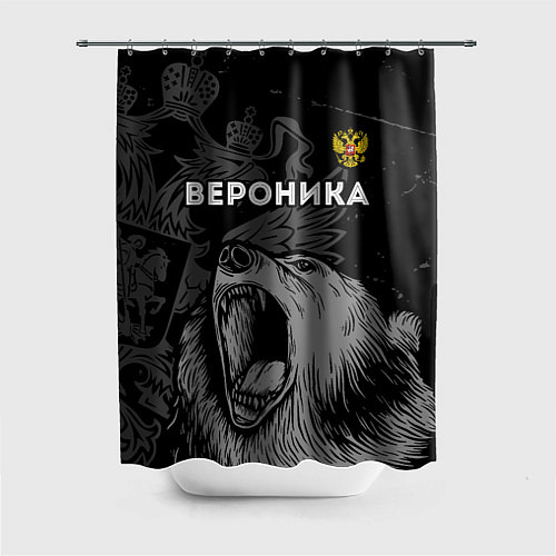 Шторка для ванной Вероника Россия Медведь / 3D-принт – фото 1