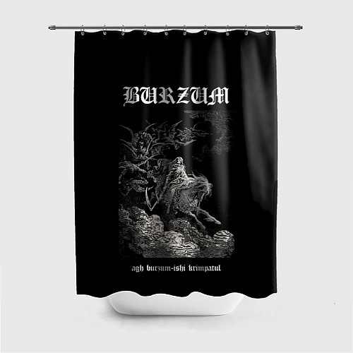 Шторка для ванной Burzum ishi krimpatul / 3D-принт – фото 1