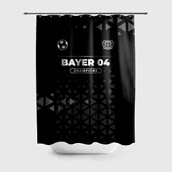 Шторка для душа Bayer 04 Форма Champions, цвет: 3D-принт