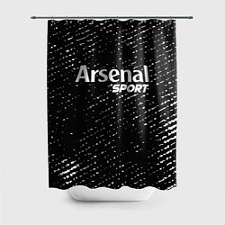 Шторка для ванной ARSENAL Sport Потертости