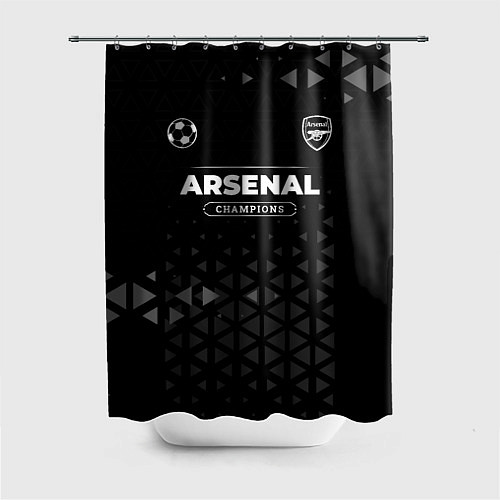 Шторка для ванной Arsenal Форма Champions / 3D-принт – фото 1