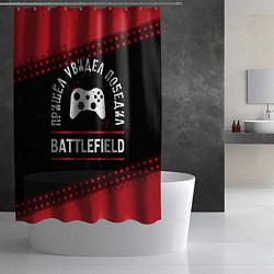 Шторка для душа Battlefield Победил, цвет: 3D-принт — фото 2