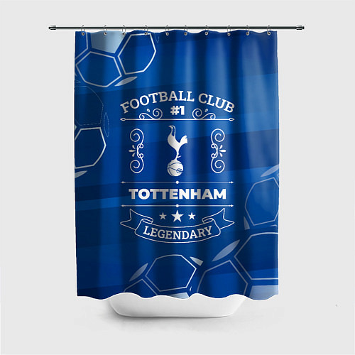 Шторка для ванной Tottenham FC 1 / 3D-принт – фото 1