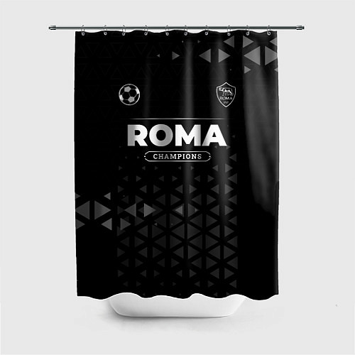 Шторка для ванной Roma Форма Champions / 3D-принт – фото 1