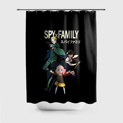 Шторка для ванной SPY FAMILY Семья Шпиона, персонажи / 3D-принт – фото 1