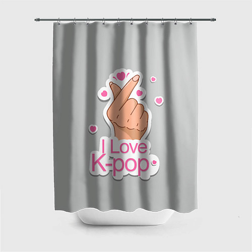 Шторка для ванной Я люблю K-pop - жест Хани / 3D-принт – фото 1