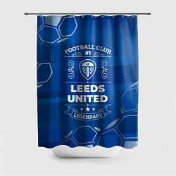 Шторка для ванной Leeds United Football Club Number 1