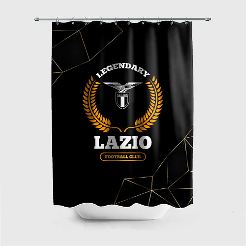 Шторка для ванной Лого Lazio и надпись Legendary Football Club на те / 3D-принт – фото 1