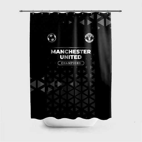 Шторка для ванной Manchester United Champions Uniform / 3D-принт – фото 1