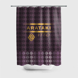 Шторка для душа Аратаки Итто Arataki Itto Elements Genshin Impact, цвет: 3D-принт