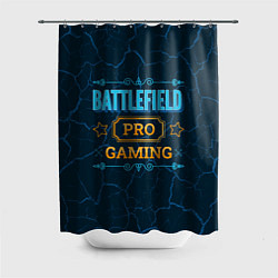 Шторка для ванной Игра Battlefield: PRO Gaming