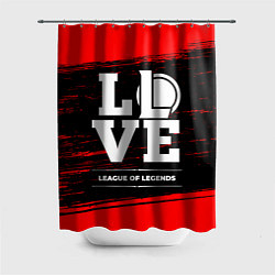 Шторка для ванной League of Legends Love Классика