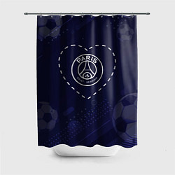 Шторка для ванной Лого PSG в сердечке на фоне мячей